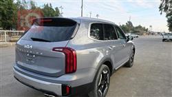 كيا تيلوريد